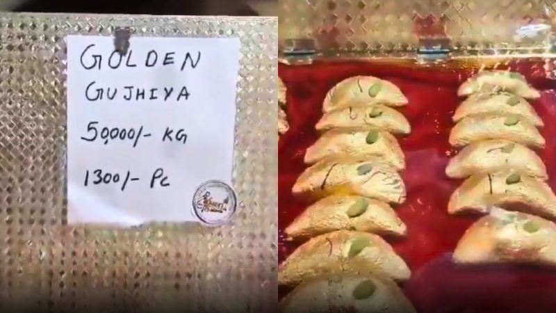 Golden Gujiya