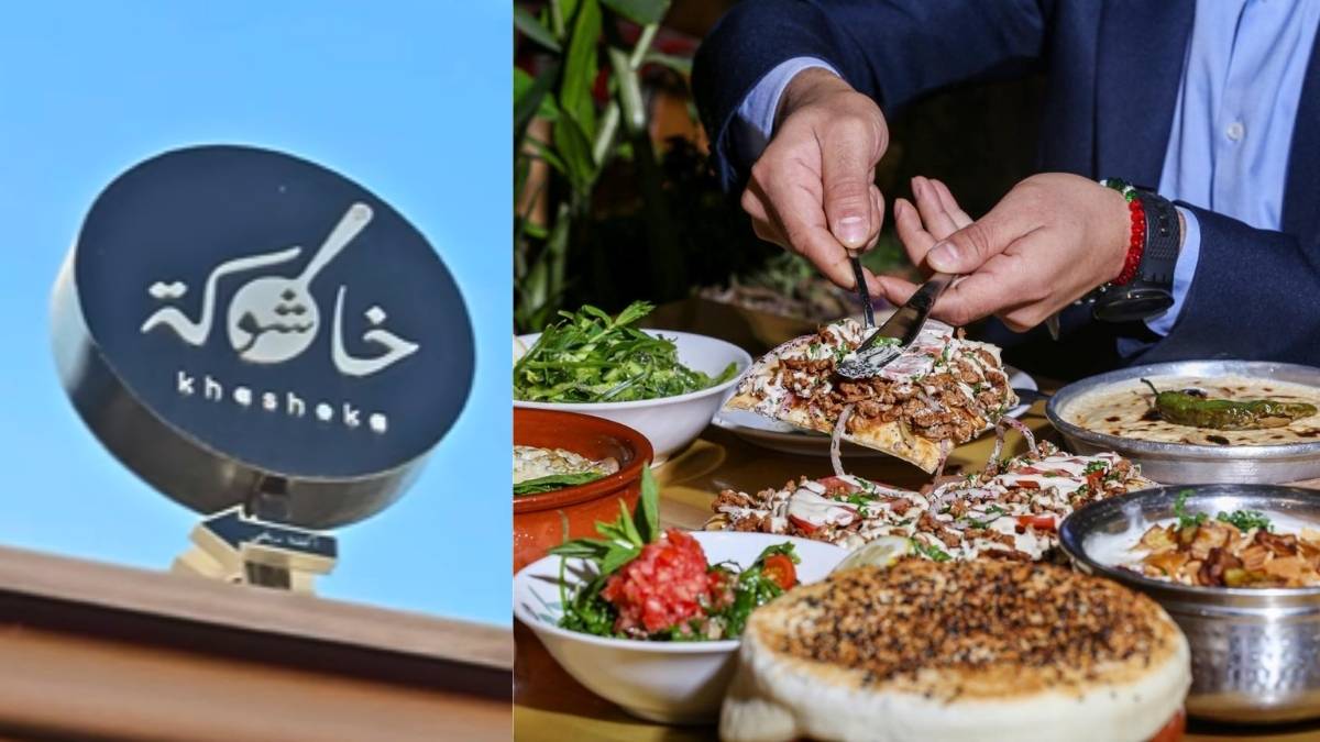 Jordan’s Famous Restaurant Opens Its First UAE Outlet In Dubai & Serves Authentic Mansaf, Fatteh & More!