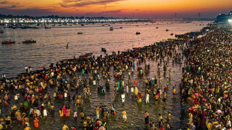 Maha Kumbh