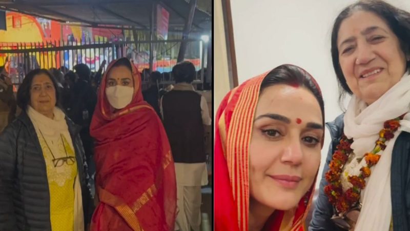 Preity Zinta Mahakumbh