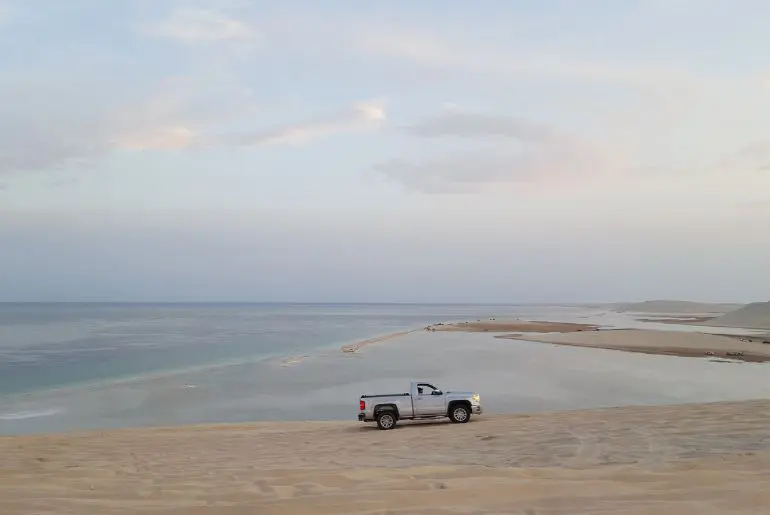 Qatar's Inland Sea Adventure Package