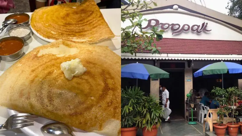 Roopali Restaurant Pune