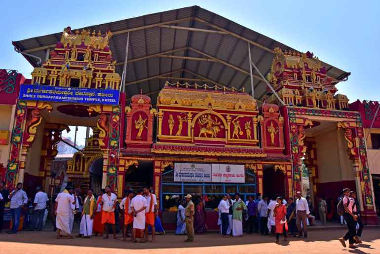 Shri Durgaparameshwari Temple