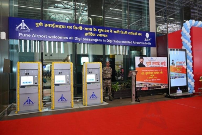 pune new terminal