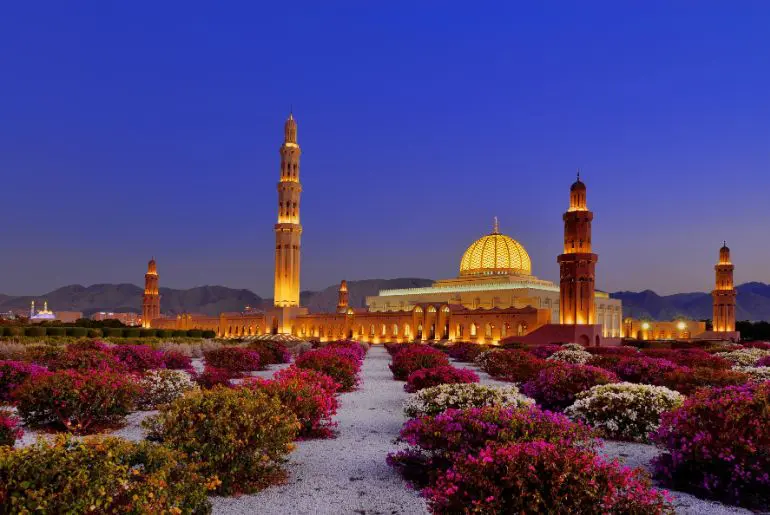 Sultan Qaboos Grand Mosque