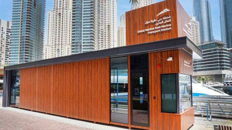 Dubai marine station