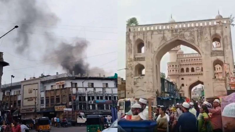 fire Charminar