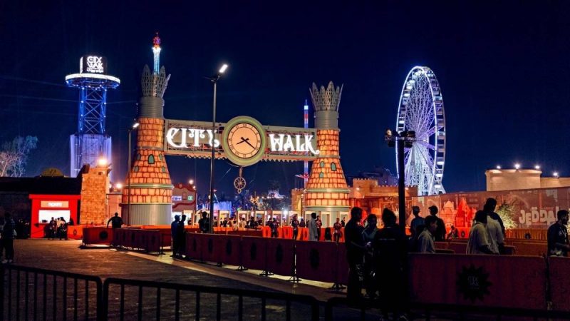 City Walk Jeddah