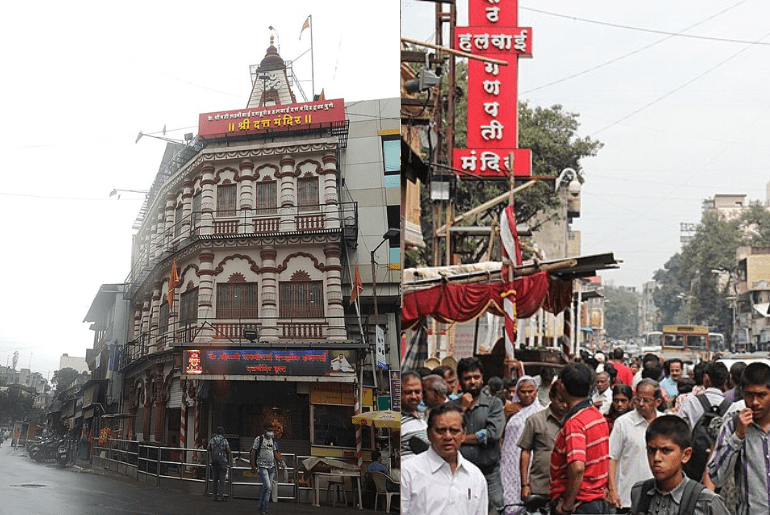 Pune