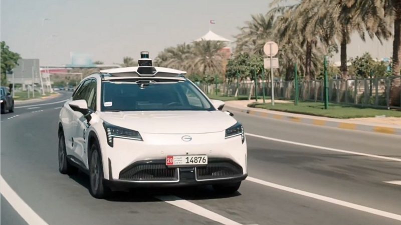 WeRide Abu Dhabi