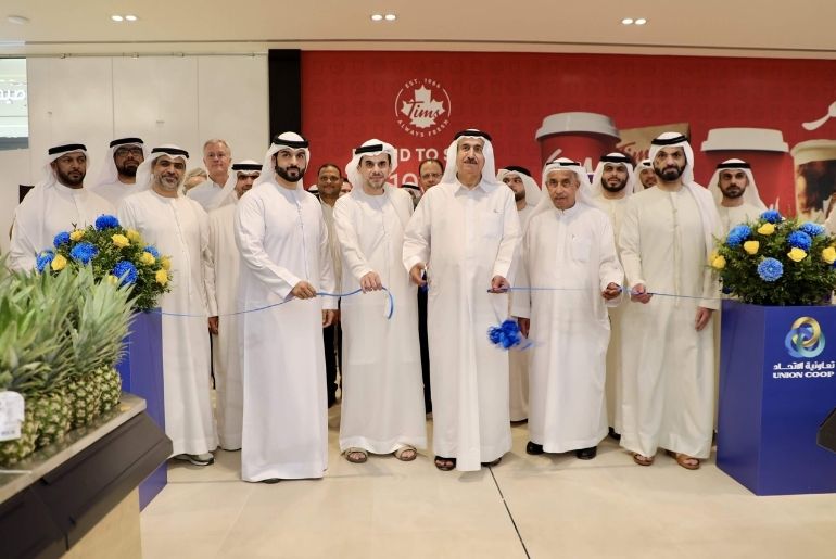 al khwaneej mall inauguratyion