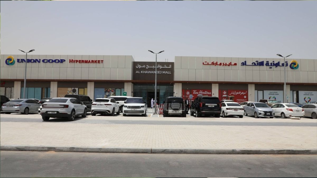 Al Khwaneej Mall Is Now Open In Dubai & It Features A Hypermarket, Cafes, & More!