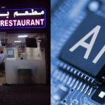 From Abu Dhabi’s Restaurant Closures To Saudi Arabia’s New AI Company, 6 GCC Updates For You