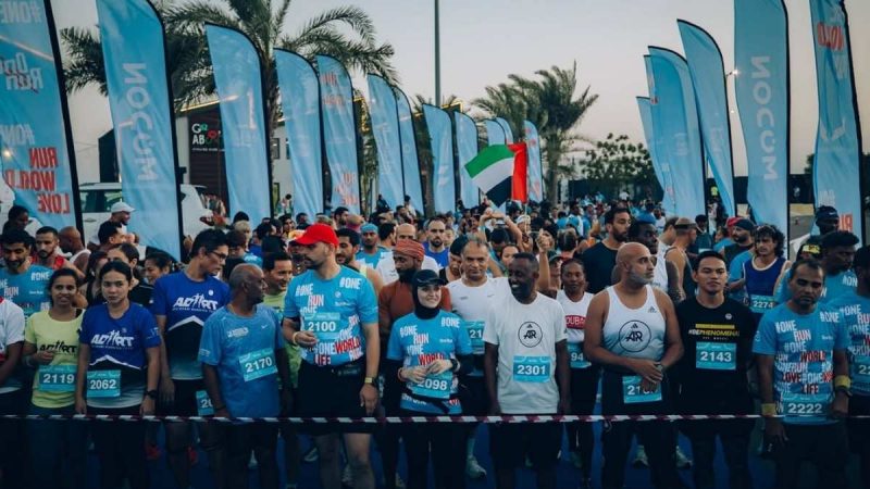 one run riyadh