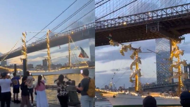 Mexican ship Brooklyn Bridge