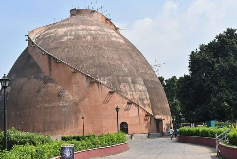 Golghar