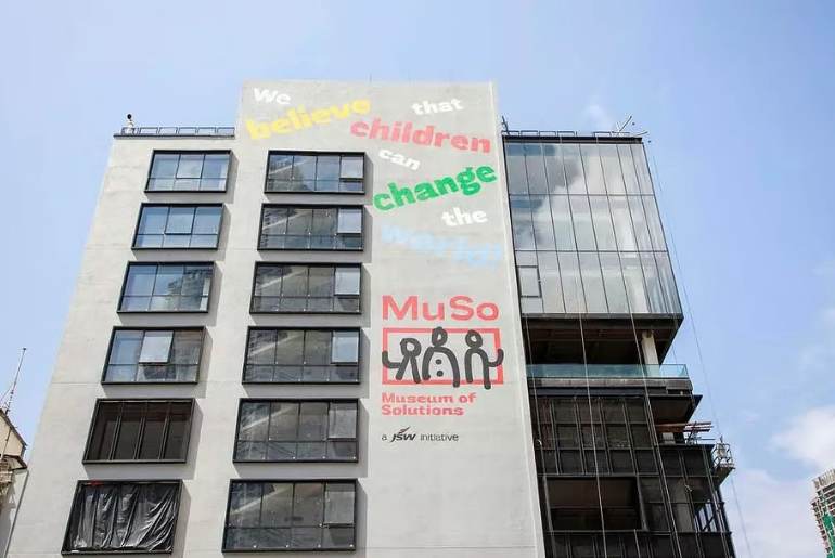 Museums in Mumbai
