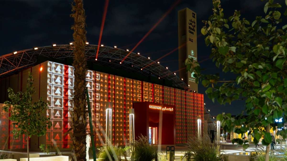 From Mixology To Animation, Experience A Series Of Food & Art Workshops At Riyadh Oases This June