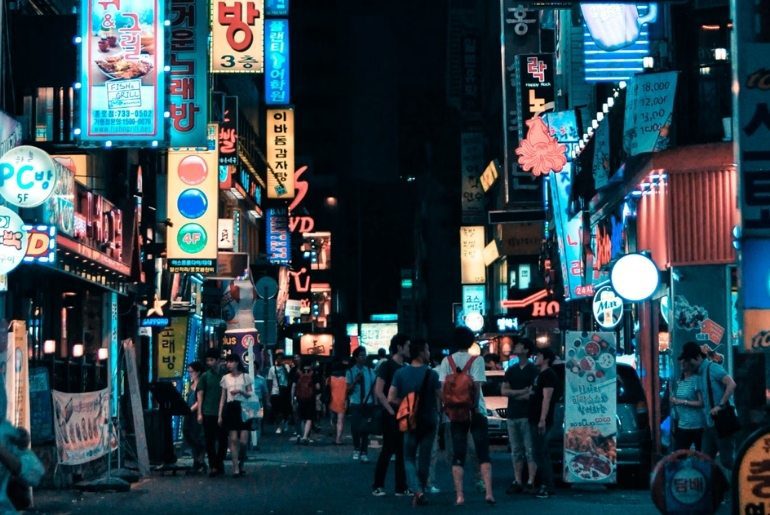 World’s Happiest Cities 