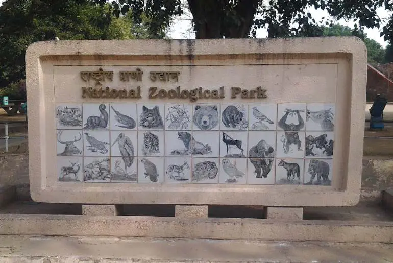 delhi zoo