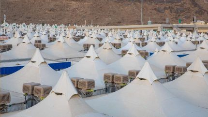 Saudi Arabia: Hajj Pilgrims Advised To Stay In Tents Between 10 AM & 4 PM As Temperatures Soar