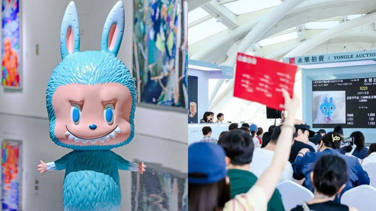 Life-Sized Labubu Sold For Over ₹1 Crore At Beijing Auction; Breaks All Records
