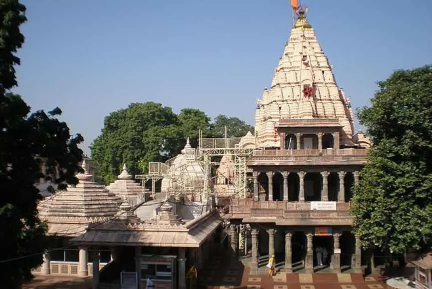 Fake Mahakal Websites