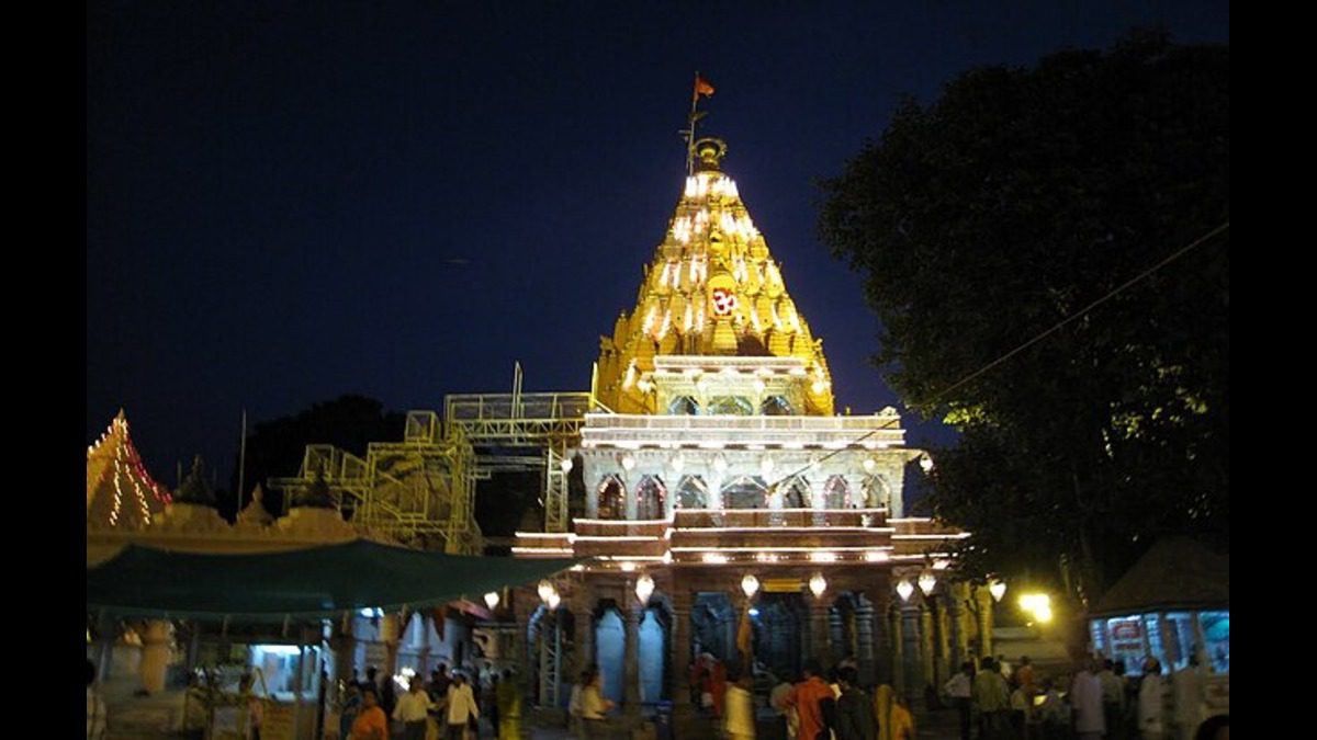 Ujjain Police Bust 9 Fake Mahakal Booking Sites After Devotees Report Online Fraud