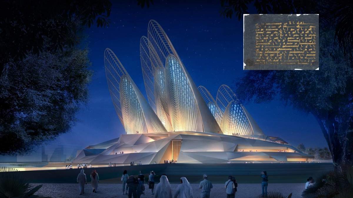 What Is The Significance Of The Blue Quran, Which Will Be Displayed At Zayed National Museum?
