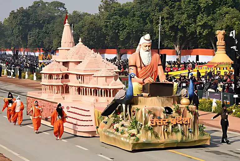 Ram Mandir 