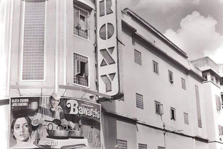 Roxy Cinema