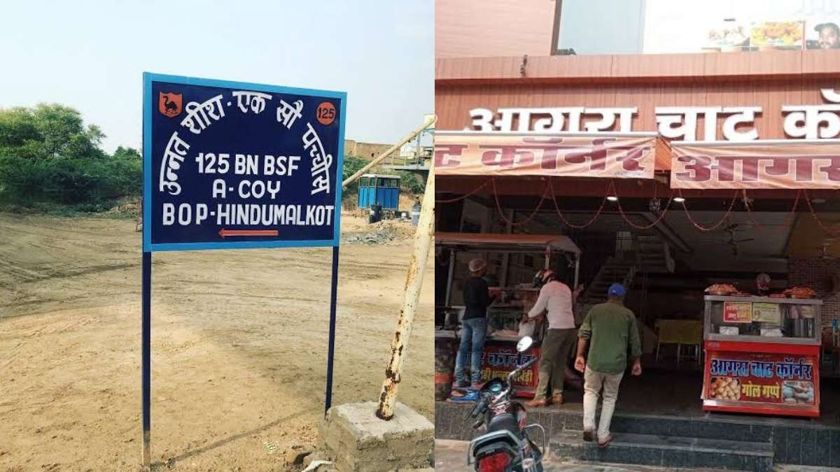 10 Things To Do In Rajasthan’s Border City, Sri Ganganagar According To A Local