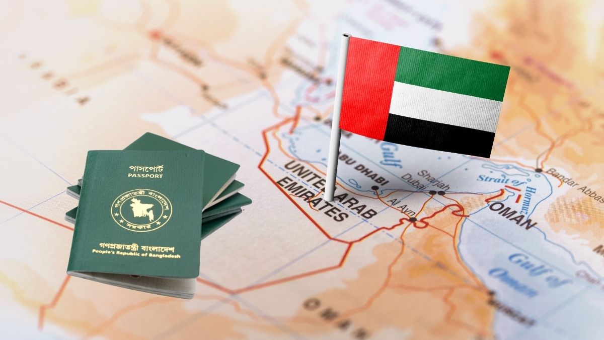 After India, UAE Eases Online Golden Visa Application Process For Bangladeshis
