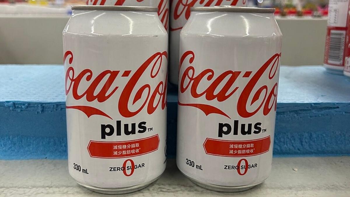 Did You Know Japan Has A Healthier Version Of Coca-Cola That’s Believed To Help Lose Weight?