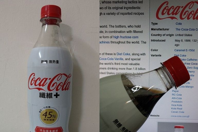 healthy coca cola in japan