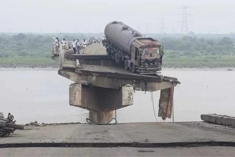 Gambhira bridge