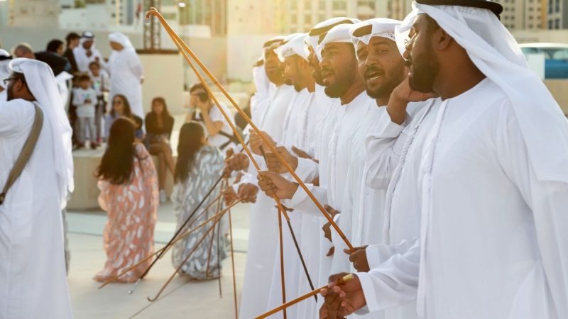 Al ayyala dance