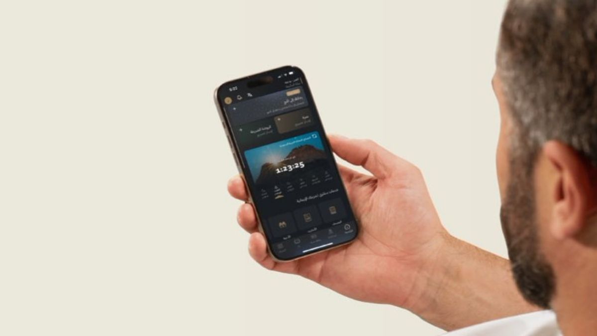 Saudi Arabia: You Can Now Use The Nusuk App Without Consuming Mobile Data Package!