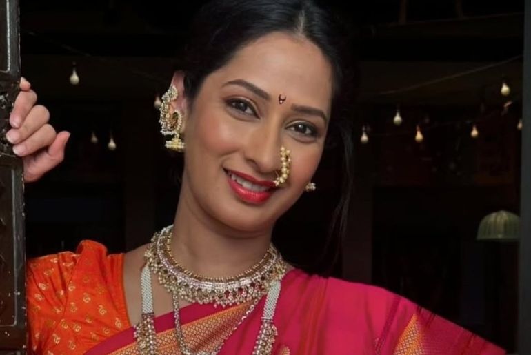Priya Marathe