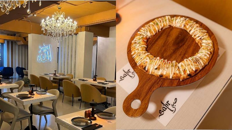 Sabr restaurant