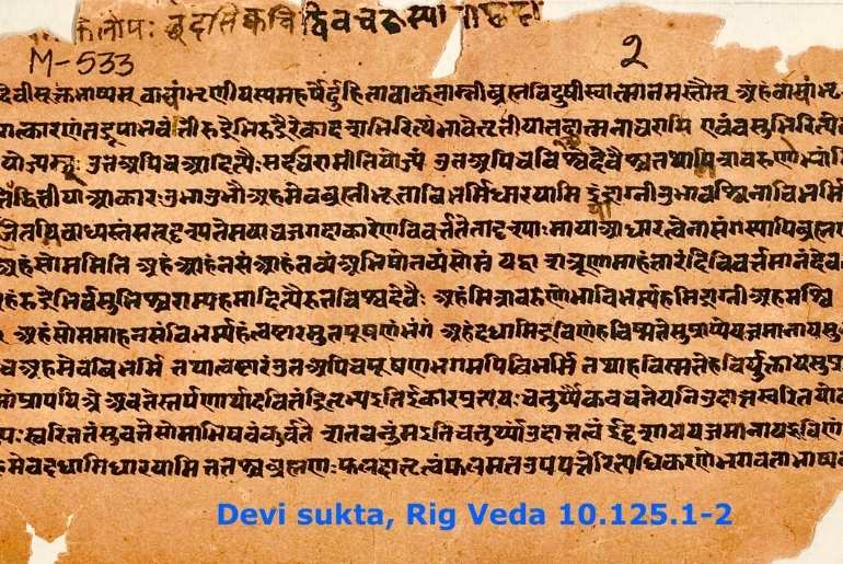 rig veda study