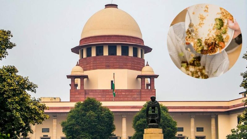 supreme court dog