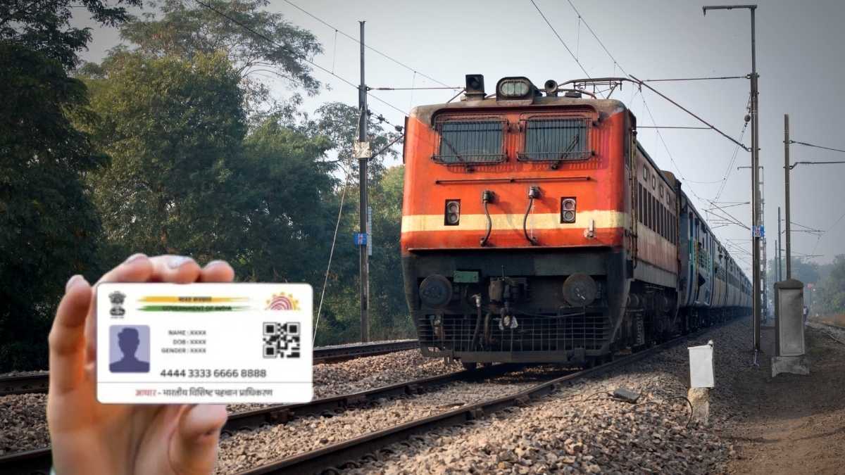 From Oct 1, IRCTC Makes Aadhaar Authentication Mandatory For General Ticket Booking In First 15 Mins