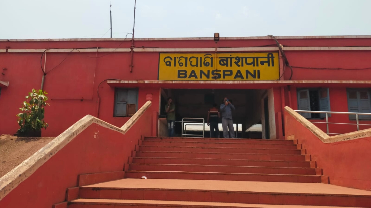 India’s Smallest Railway Station In Odisha Has Just One Platform, Only Four Trains And Minimal Facilities