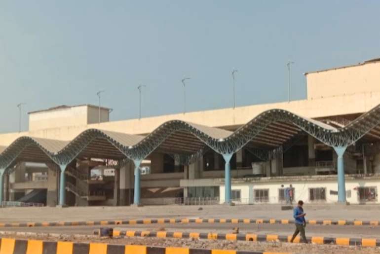 Targhar Suburban Station