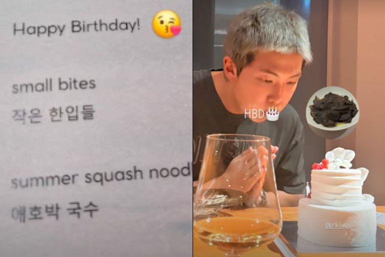 Kim Namjoon BTS