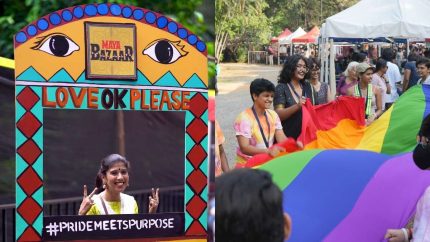 Maya Bazaar 2025: India’s Largest LGBTQIA+ Festival Returns To Bengaluru This Sept; Dates, Events & More Here!