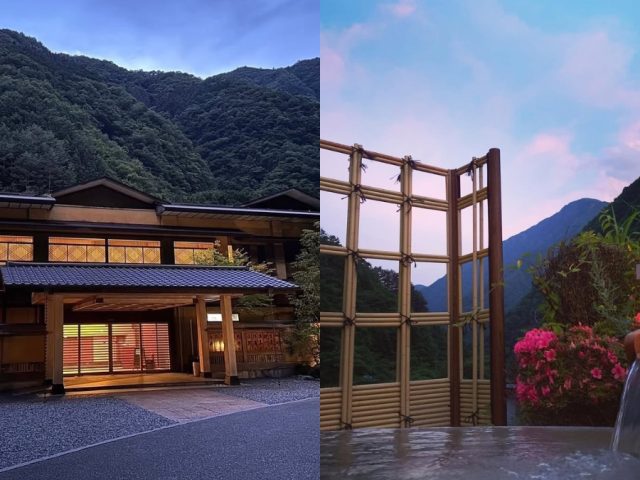 Near Mt. Fuji In Japan Lies Nishiyama Onsen Keiunkan, The World's