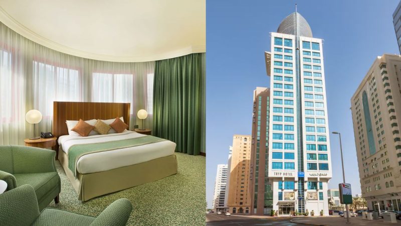 Hotels under 250 aed in UAE