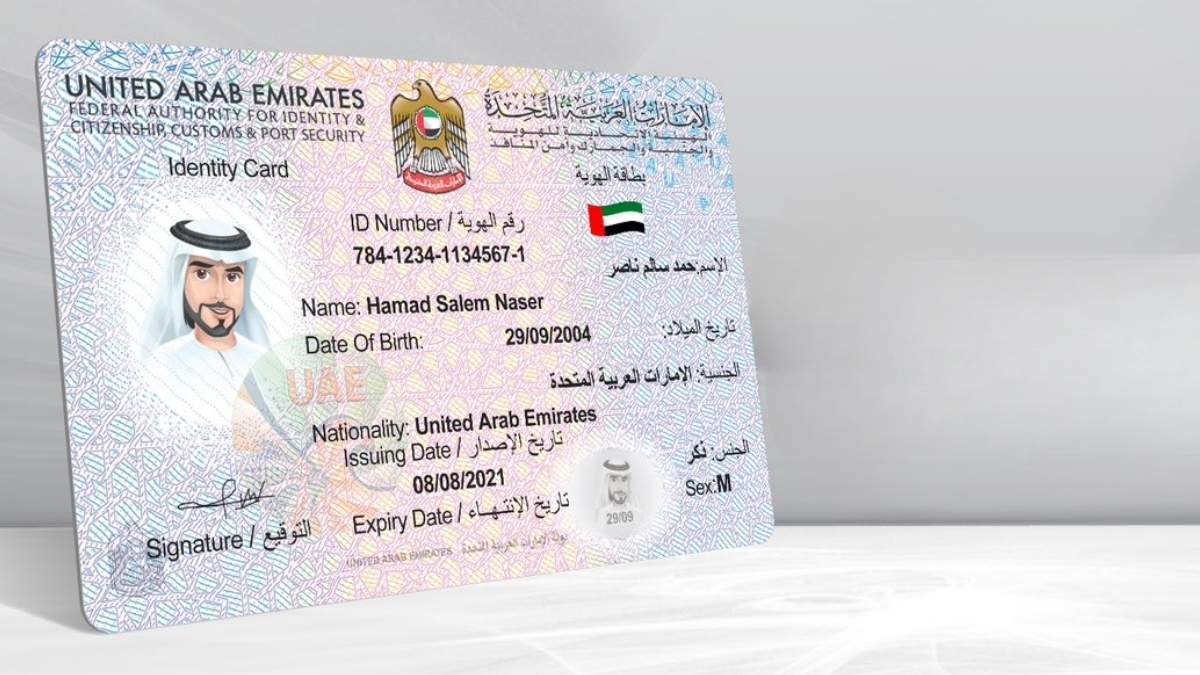 UAE: Now Replace Or Renew Your Emirates ID In Just A Single Step!